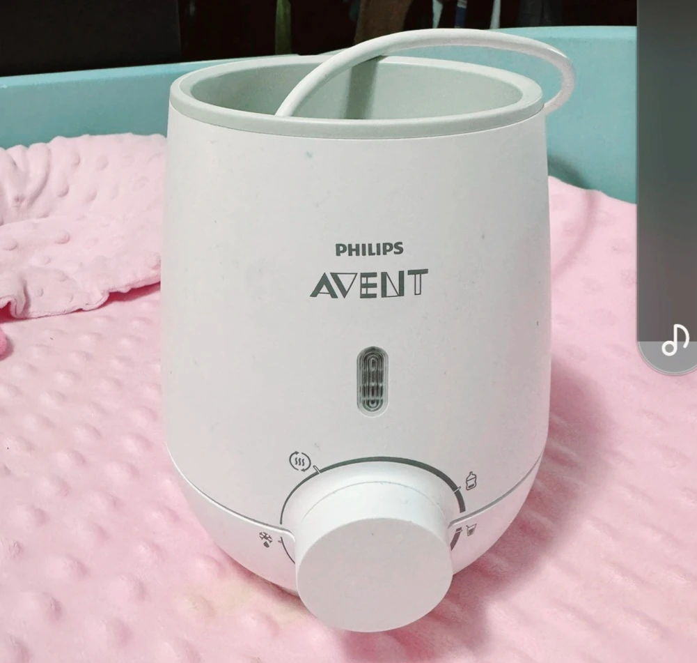 Philips Avent Baby Bottle Warmer - photo 2