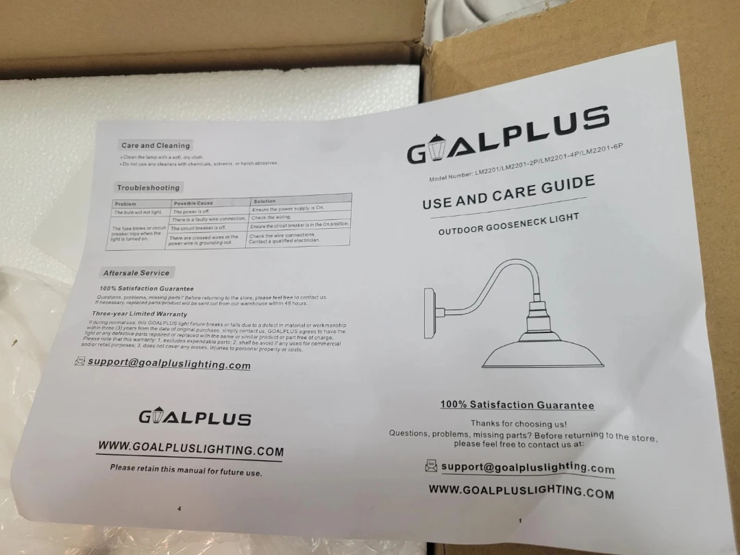 GOALPLUS Outdoor Gooseneck Light
