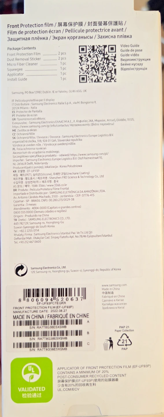 Samsung Galaxy Z Fold4 Front Protection Film - New 💛 - photo 2