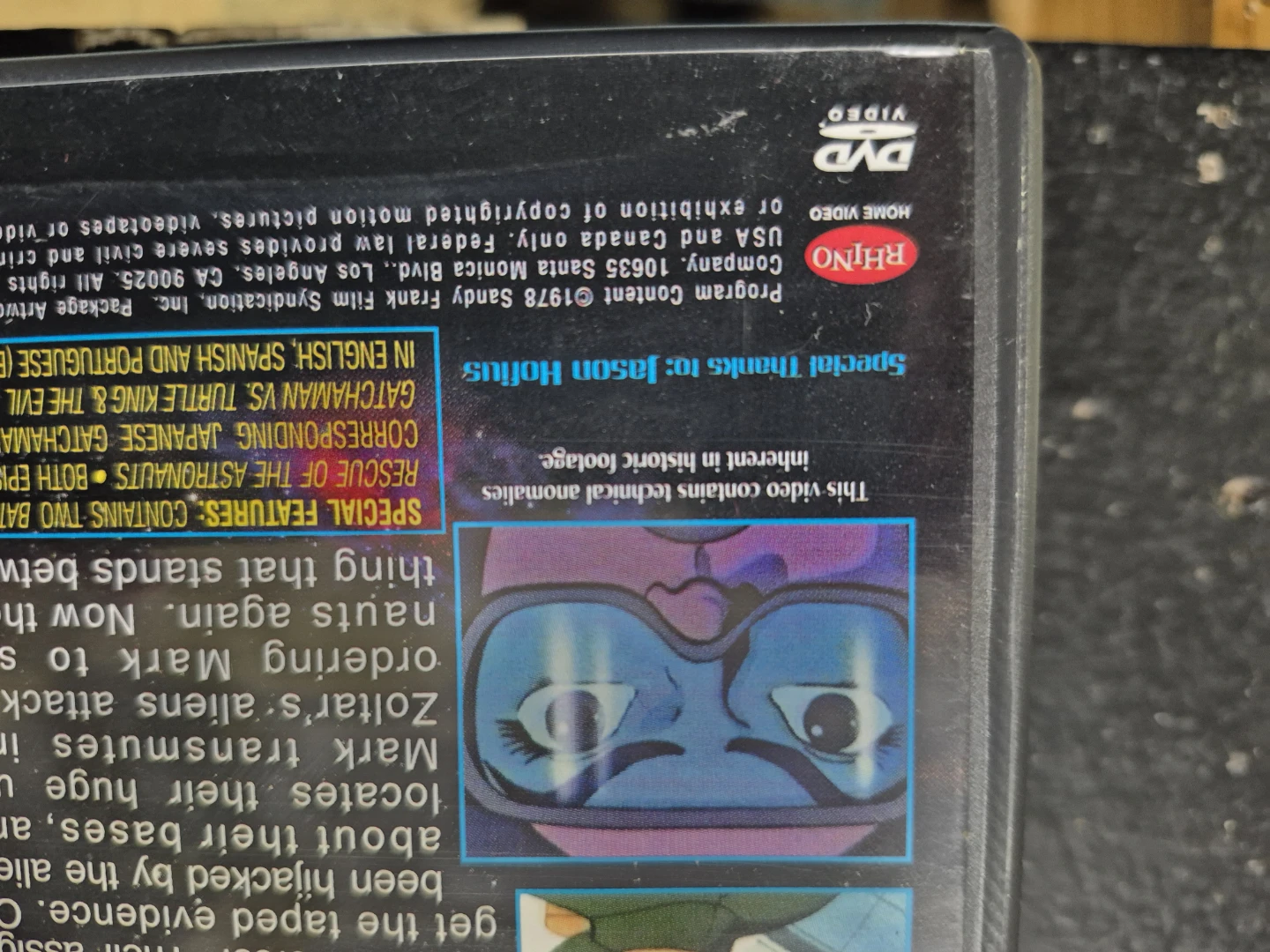 Battle of the Planets DVD Set - Volumes 1, 2, 3 - photo 3