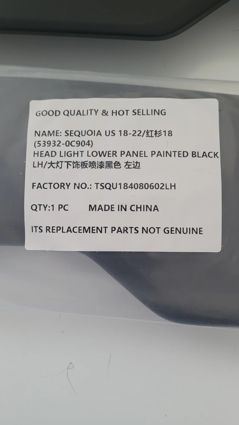 Toyota Sequoia 2018-2022 Headlamp Lower Panel Painted Black - photo 2