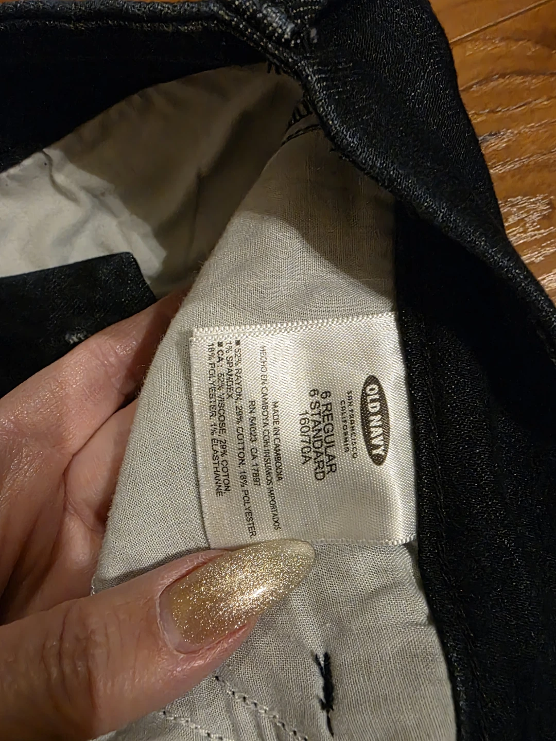 Old Navy Flare Jeans - Size 6 - Dark Wash - photo 4