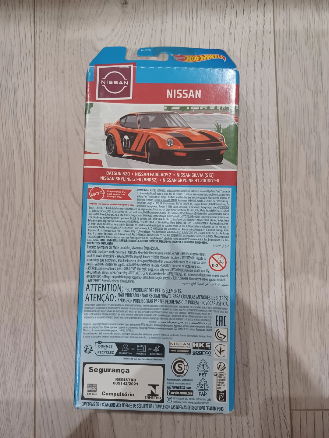 Hot Wheels Nissan 5-Car Pack - photo 4