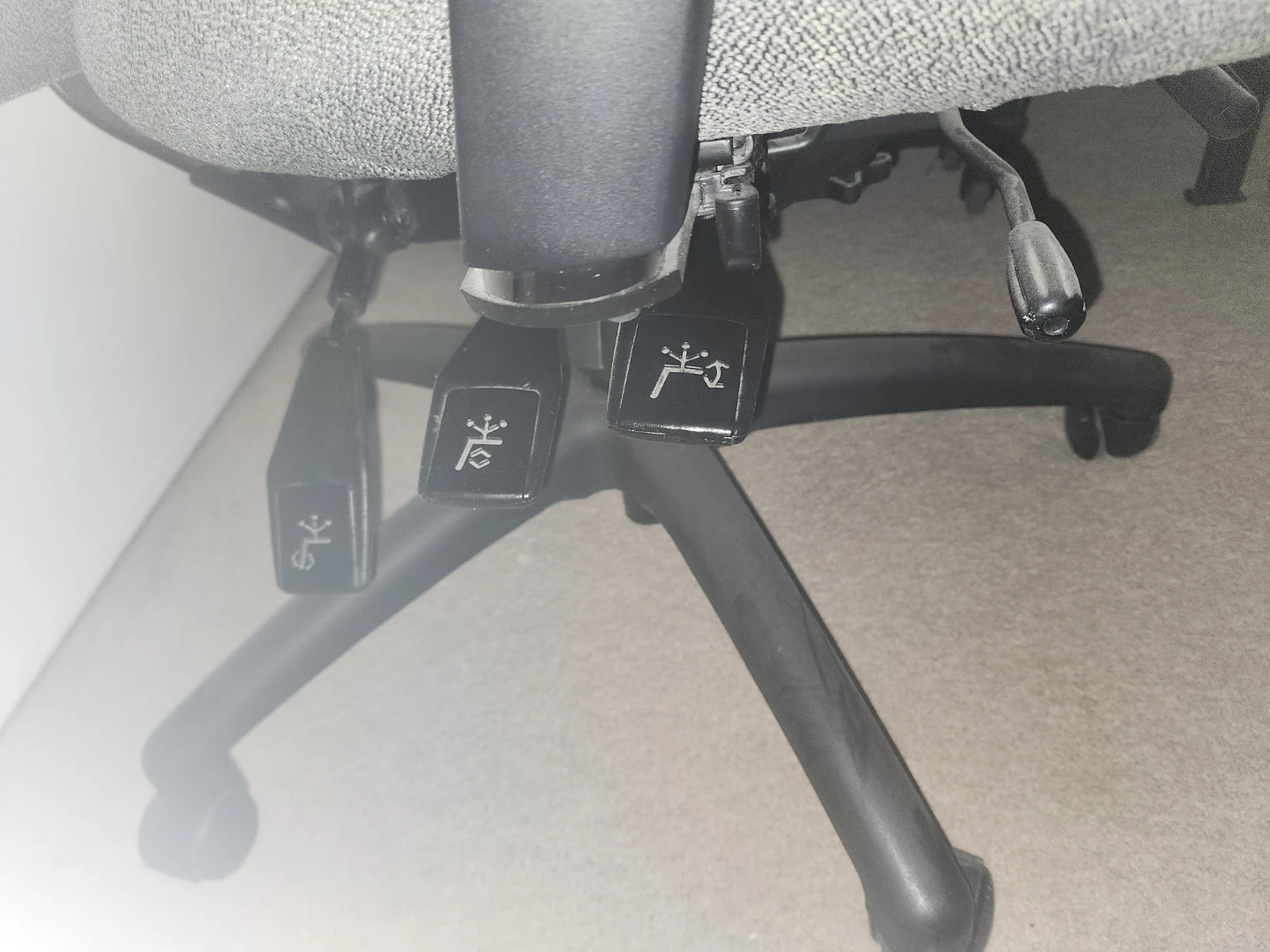 Grey Office Chair