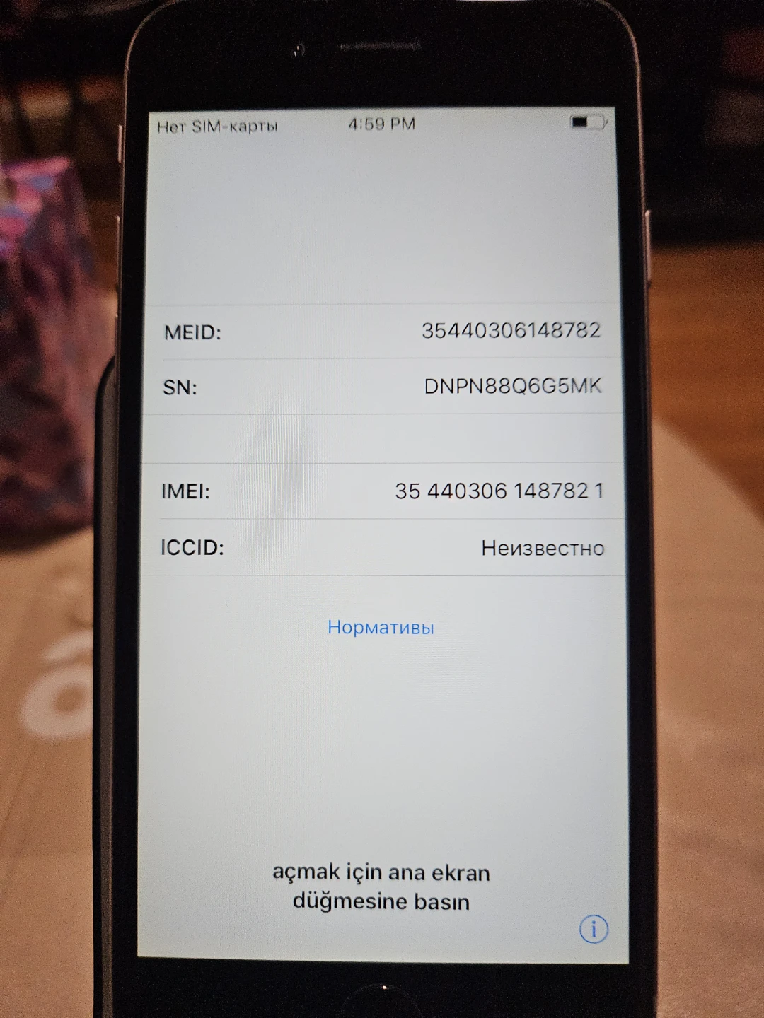 iPhone 6, 128 GB, Space Gray - photo 4