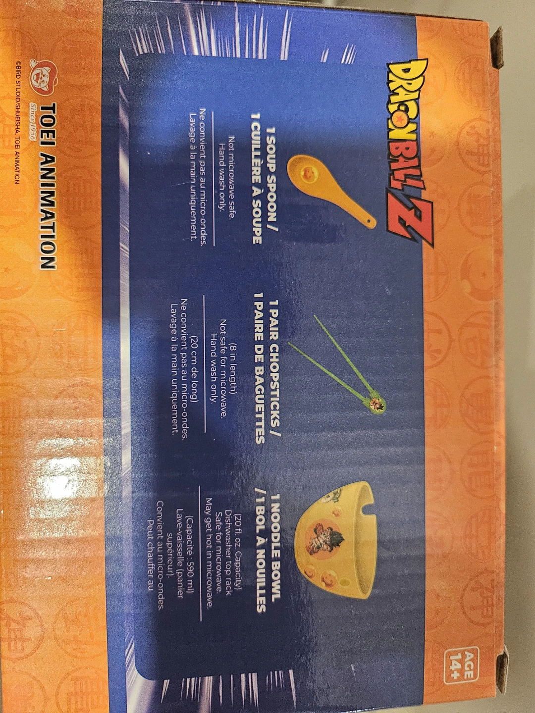Dragon Ball Z Noodle Set - New in Box! - photo 3