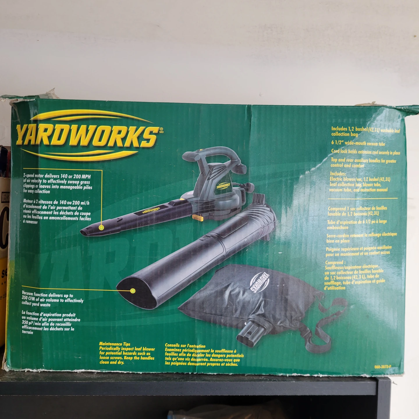 Yardworks Blower/Vac with Leaf Collection Bag