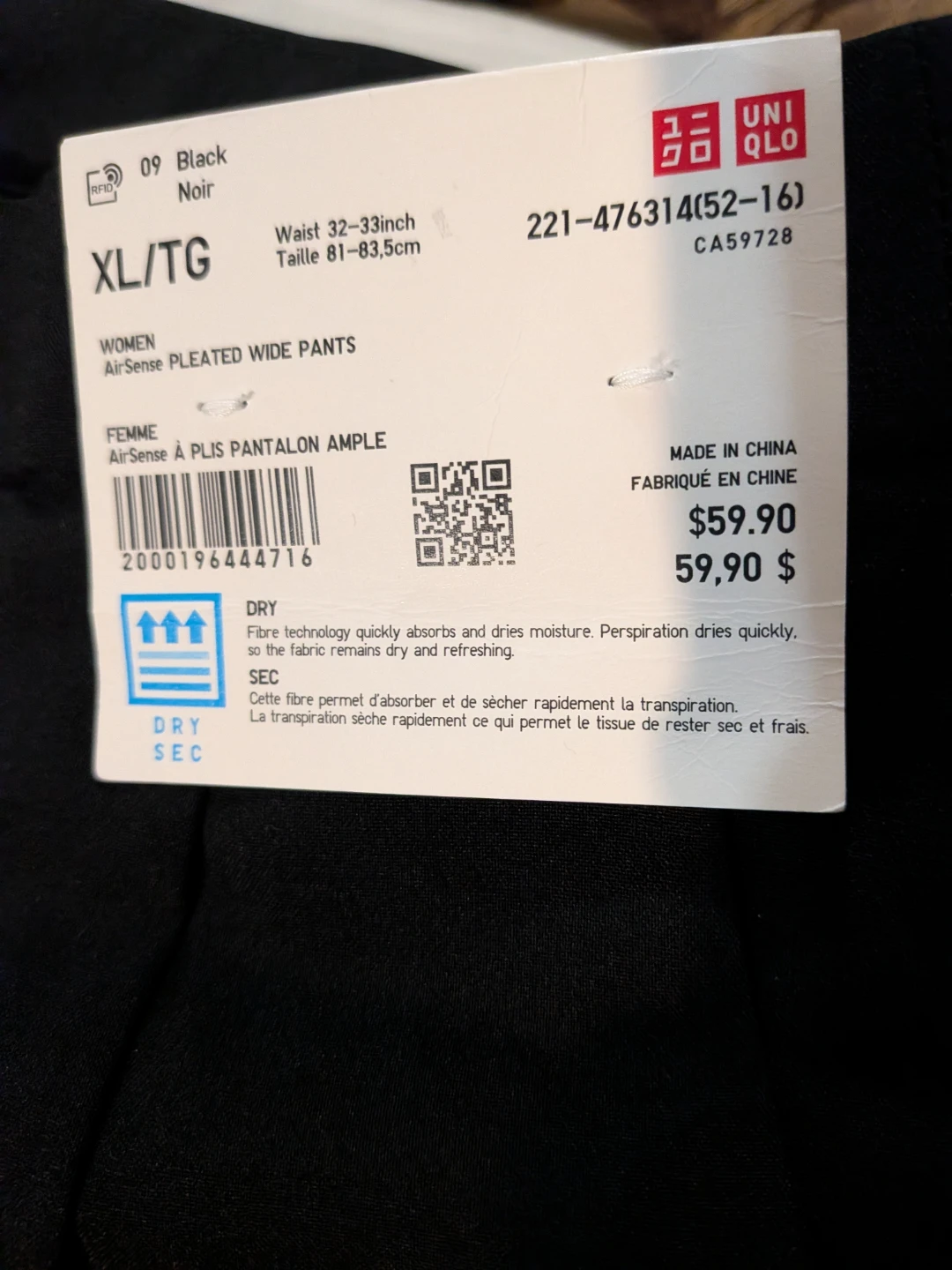 Uniqlo AirSense Pleated Wide Pants - Black XL - photo 3
