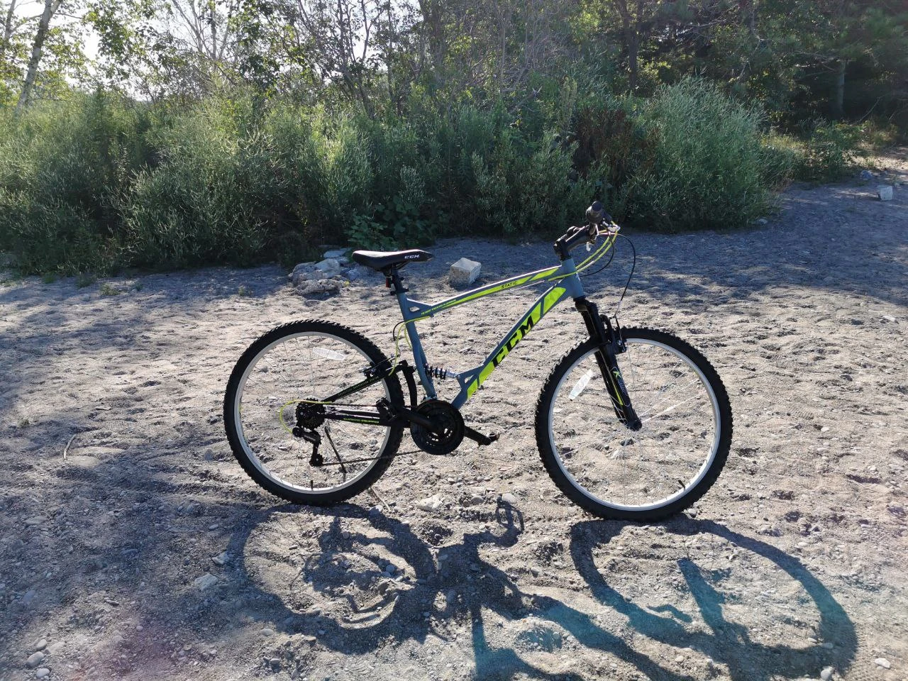 Great All-Rounder Mountain Bike + Security Bundle! (CCM Static)