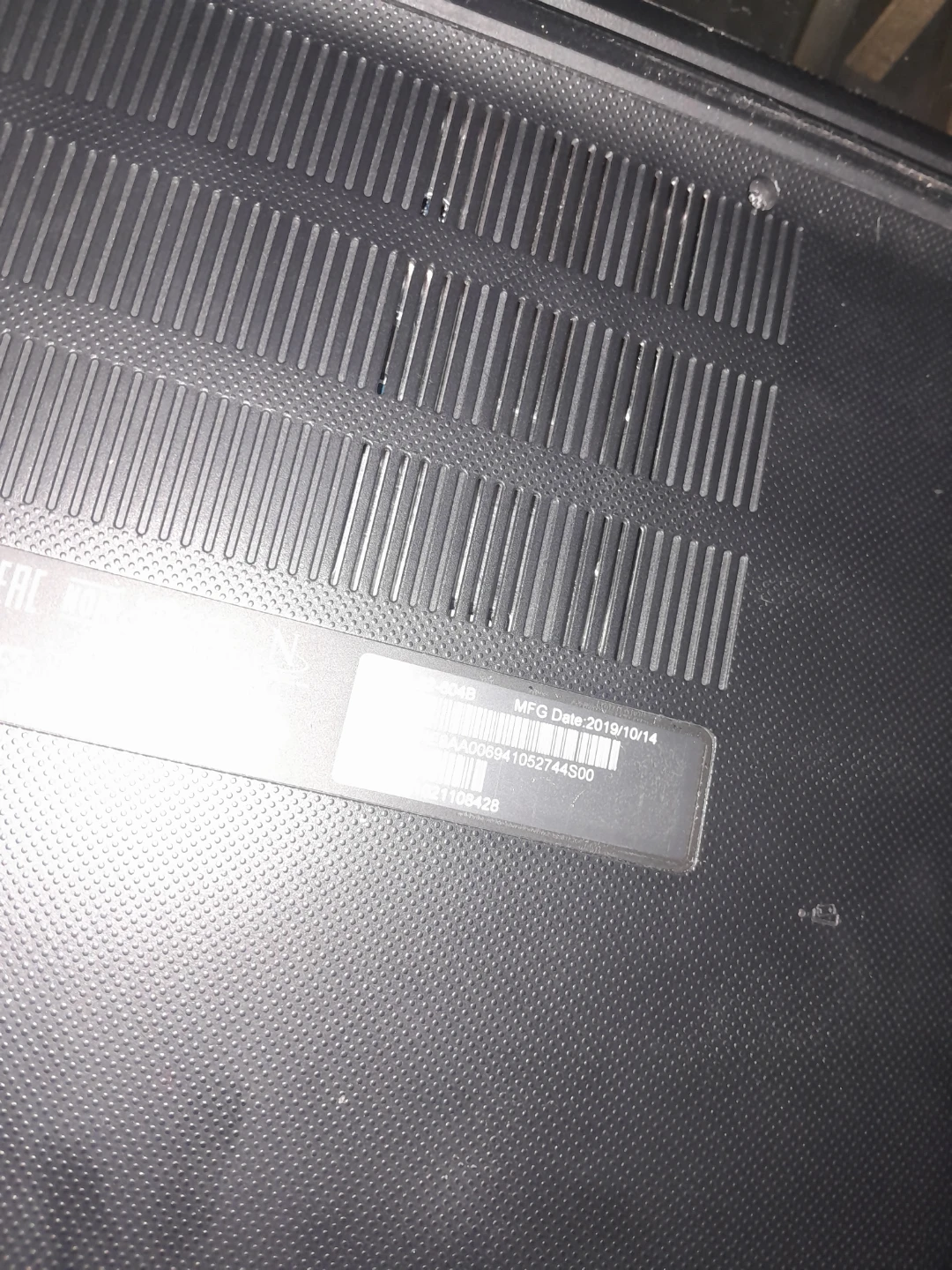 Acer Laptop - photo 2