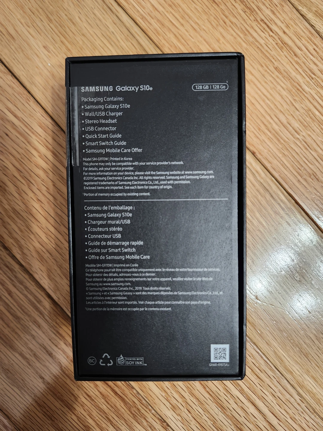 Samsung Galaxy S10e 128 GB - photo 2
