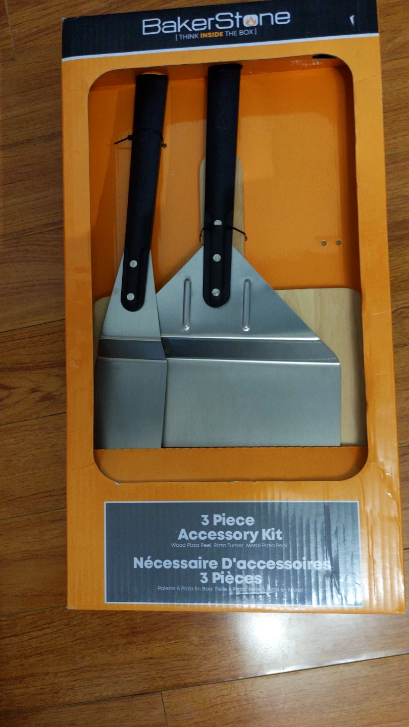 BakerStone 3-Piece Pizza Accessory Kit - New in Box!