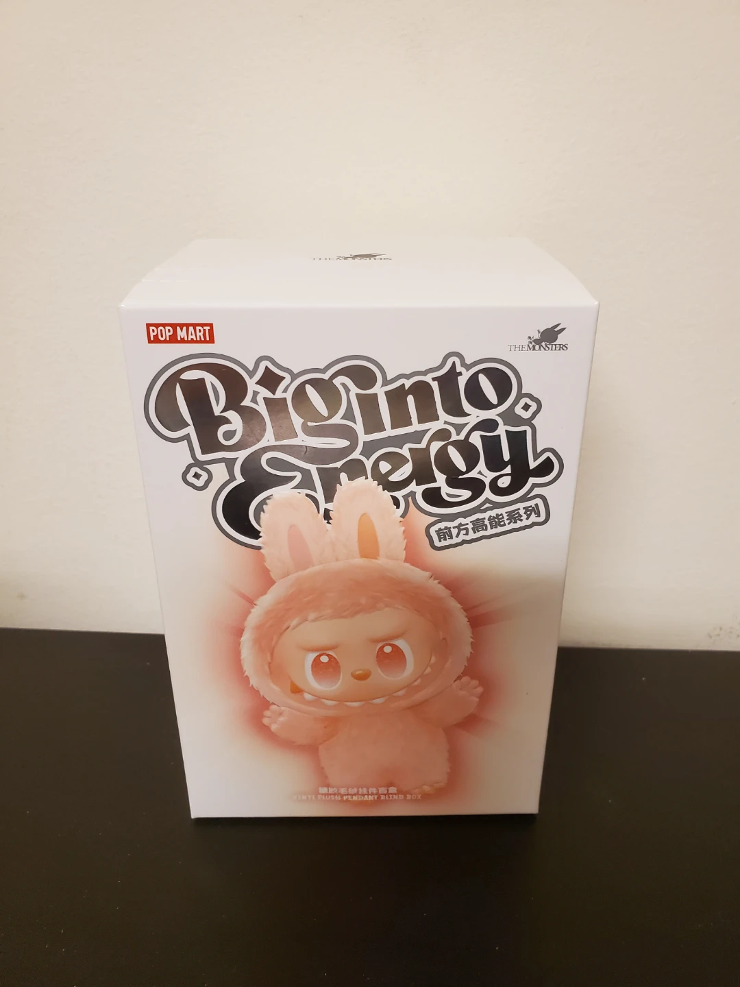 Labubu Big into Energy Series Blind Box - Hope - photo 2
