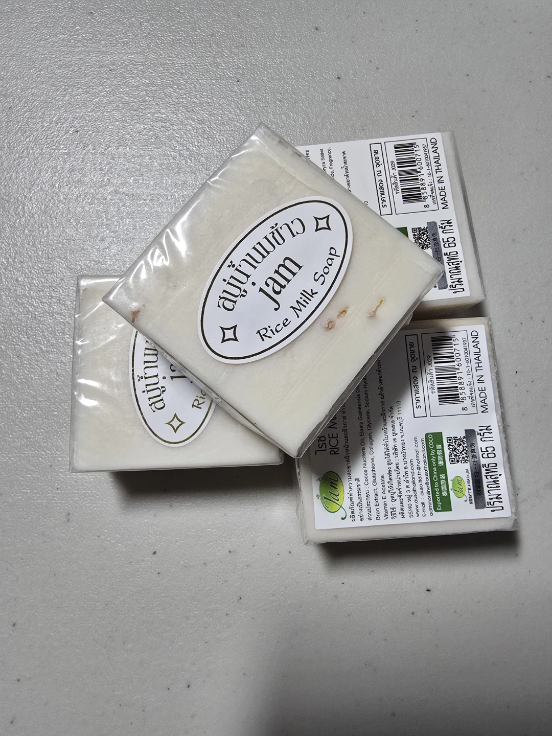 4Pcs  Permanent Whitening Rice Milk Soap With Collagen - photo 4