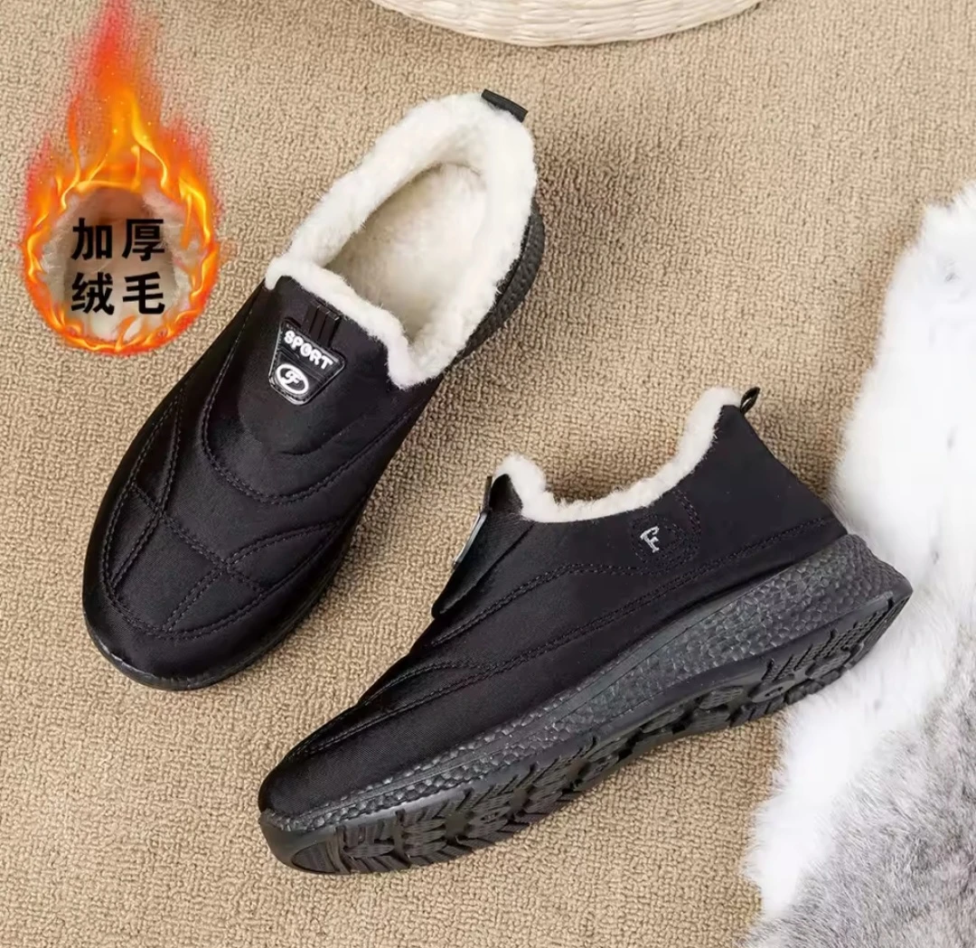 Black Women's Winter Shoes