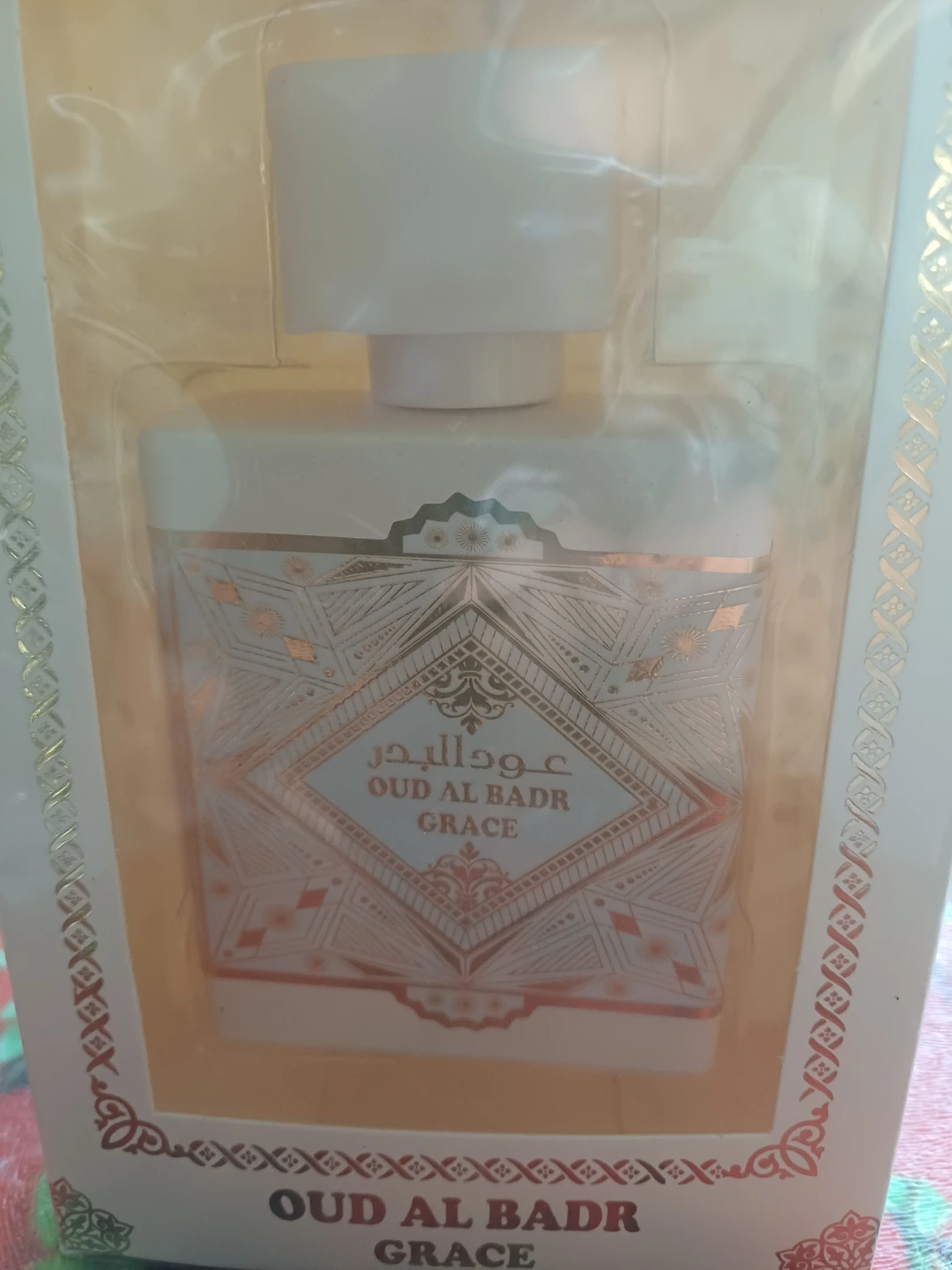 Oud Al Badr Grace - photo 4