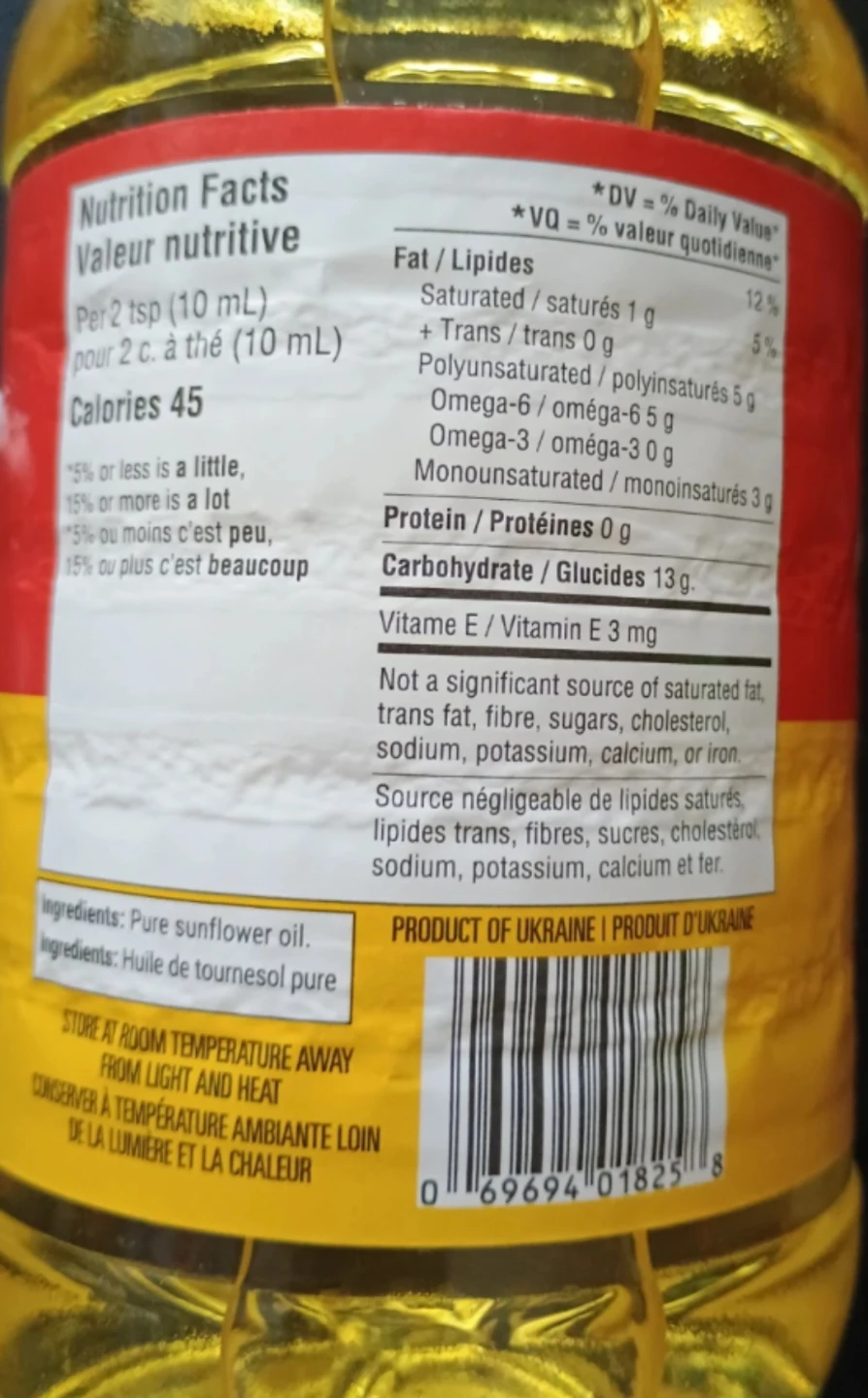 🥕Sunflower Oil - 1L Bottle #Freecycle - photo 2