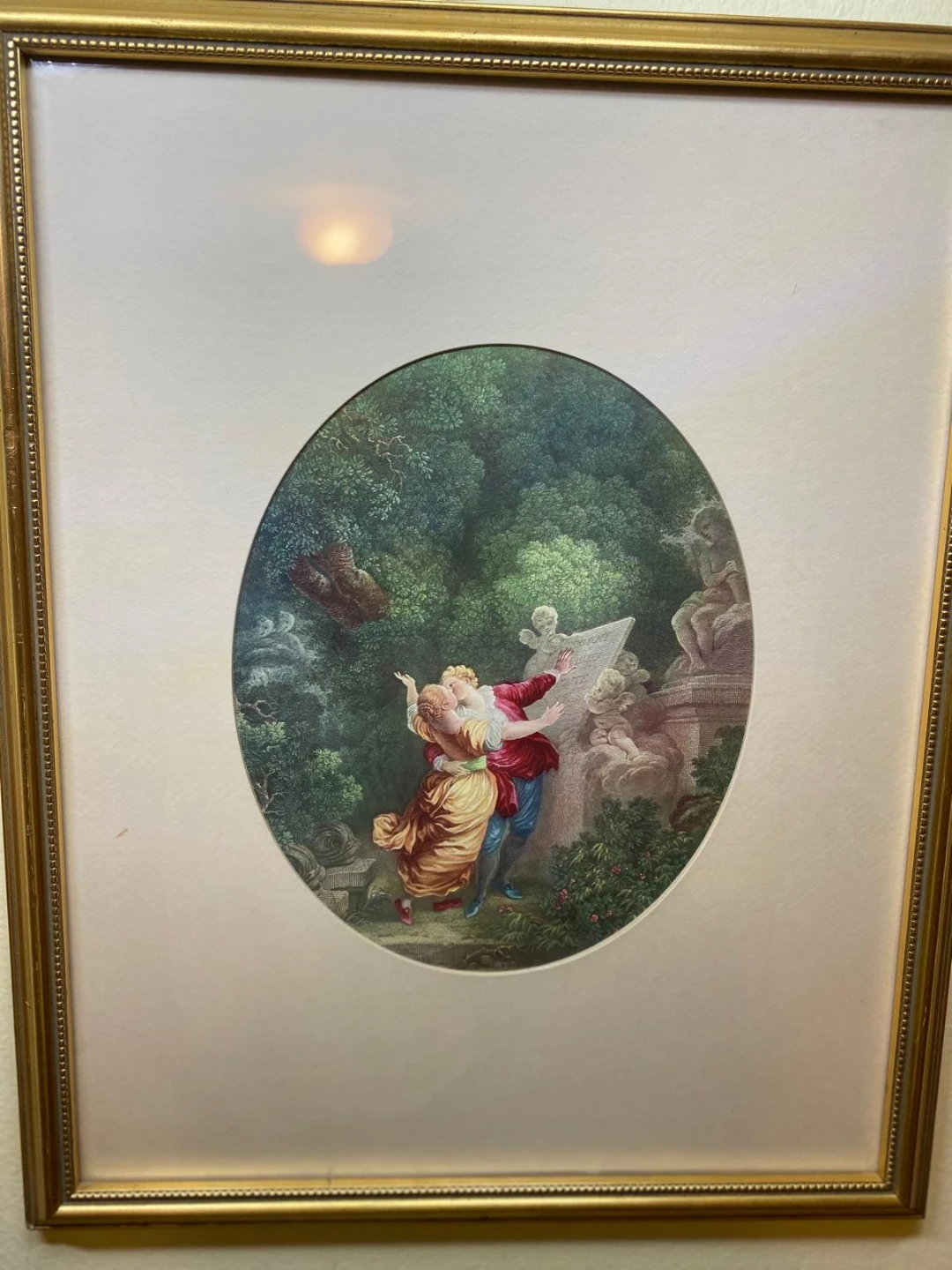 Framed Art Print - 15" x 19"