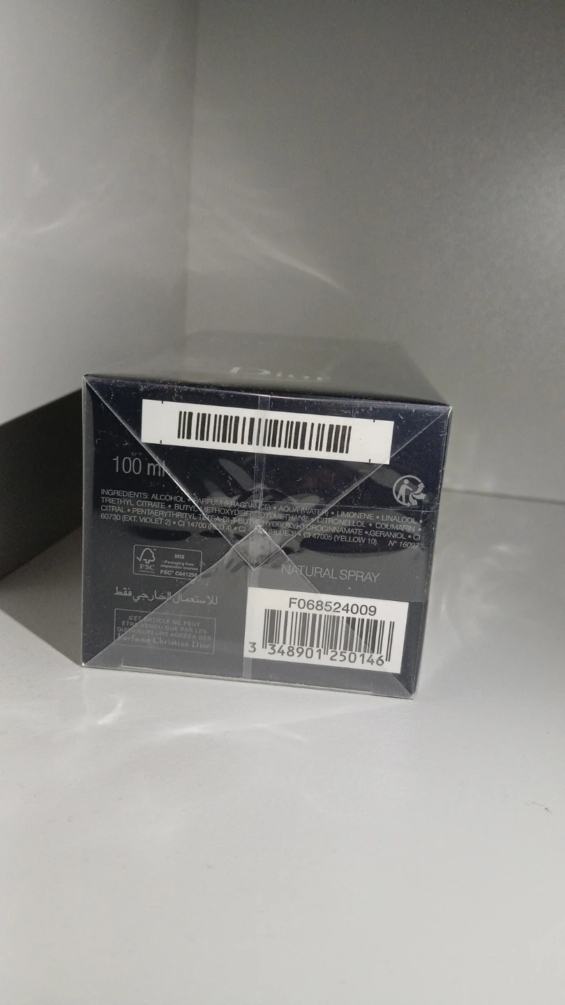 Dior Sauvage Eau de Toilette 100ml - photo 5