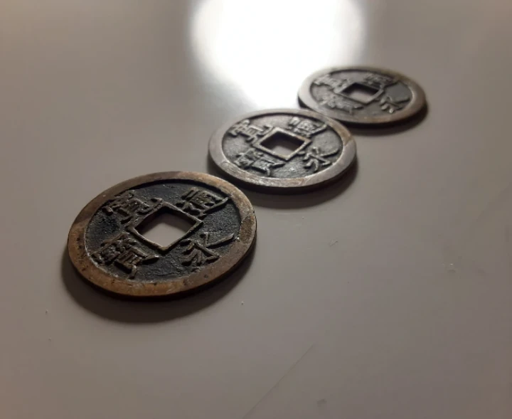 (-) Kanei Tsuho Coin (x3) - Edo Period (1626 - 1868) (-)