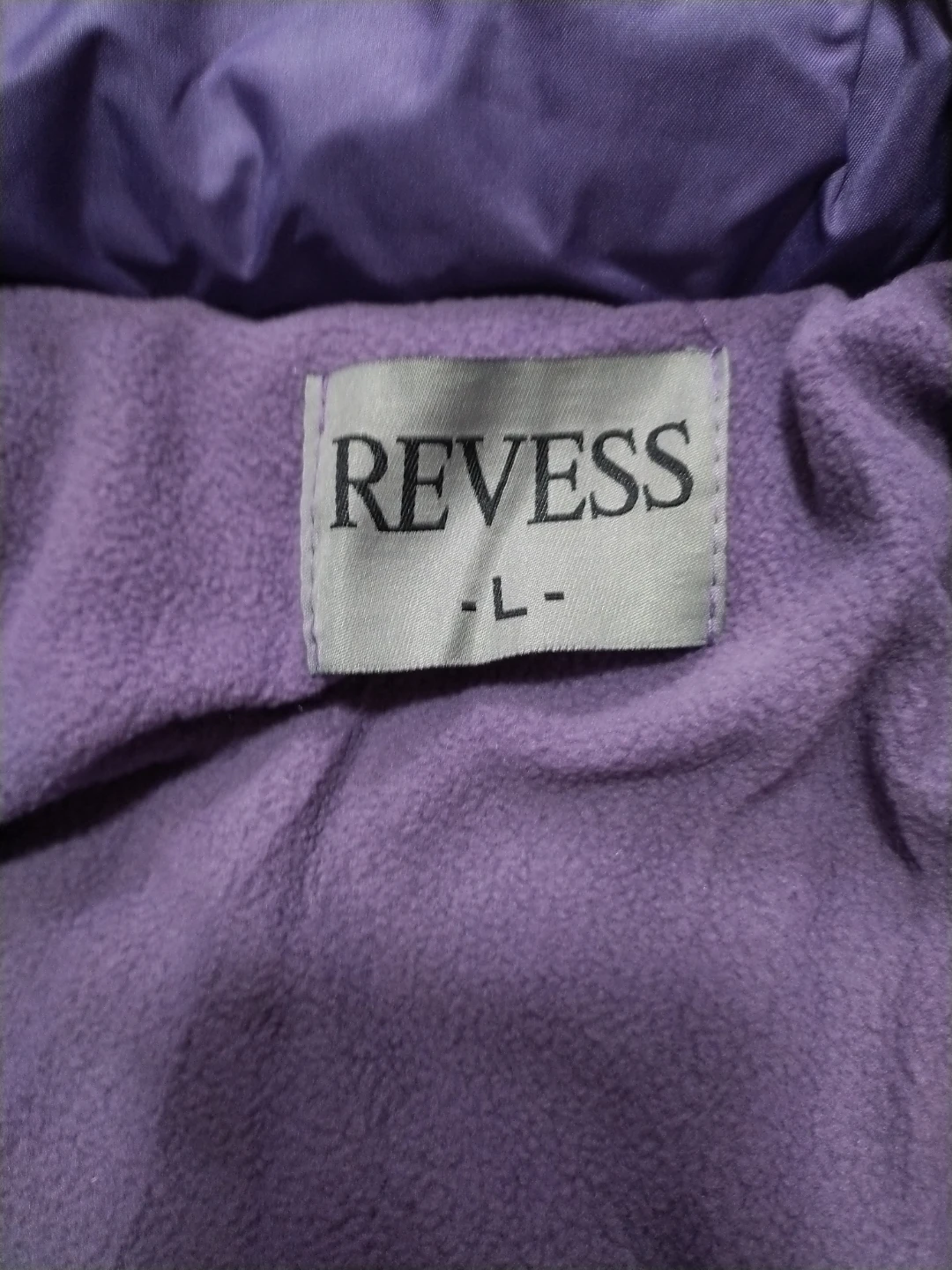 Revess Purple Puffer Jacket - Size L - photo 3