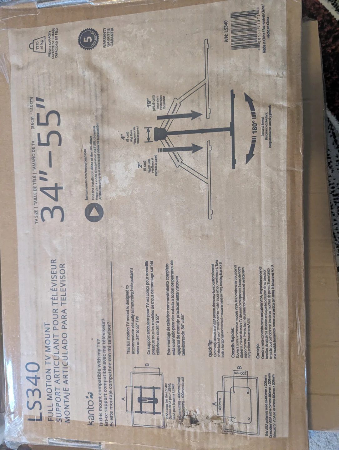 Kanto LS340 Full Motion TV Mount 34-55 inch - photo 2
