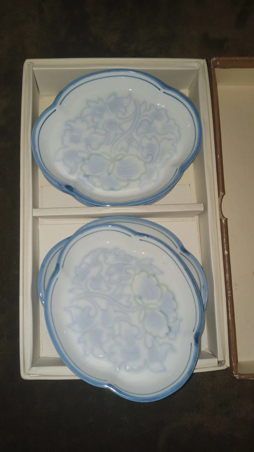 Vintage Plates, Asia