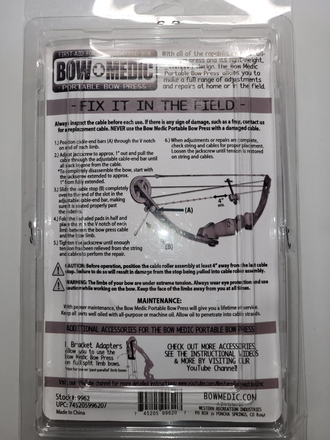 Bow Medic Portable Bow Press - photo 2