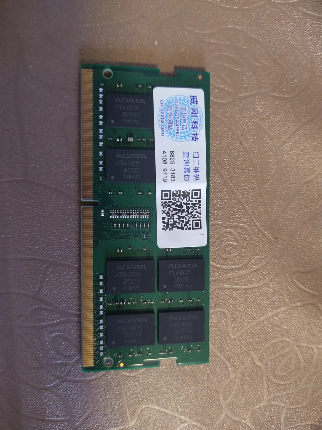 Almost New ADATA DDR4 3200MHz 32GB RAM. I can mail it - photo 2