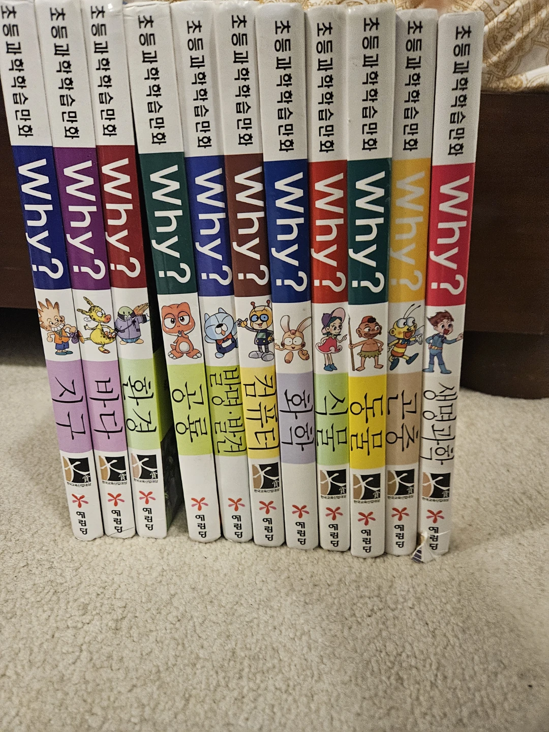 Slightly used books for a cheap price. - photo 4