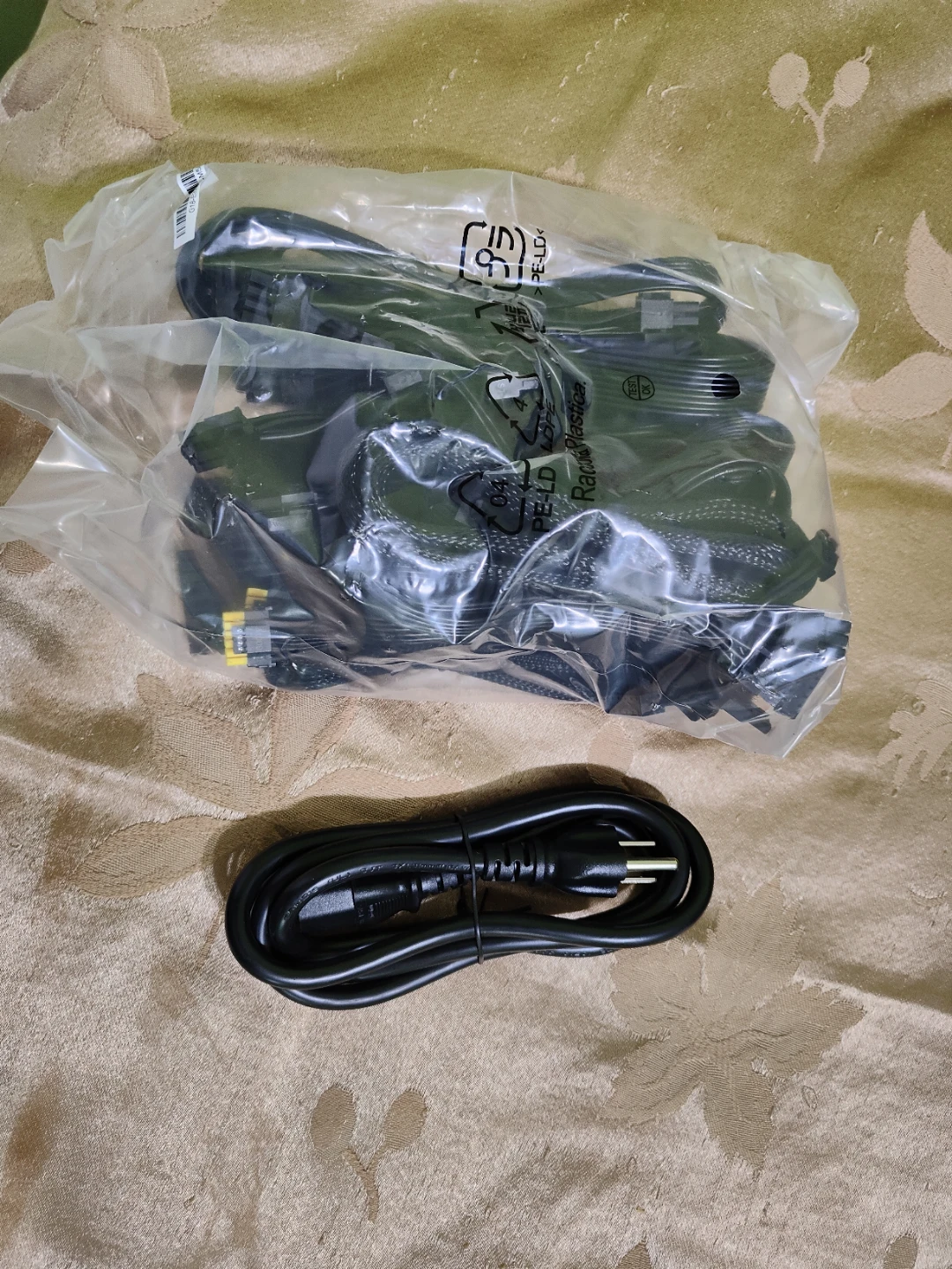 MSI MAG A1000G PCIE5 1000W Power Supply - New - photo 5