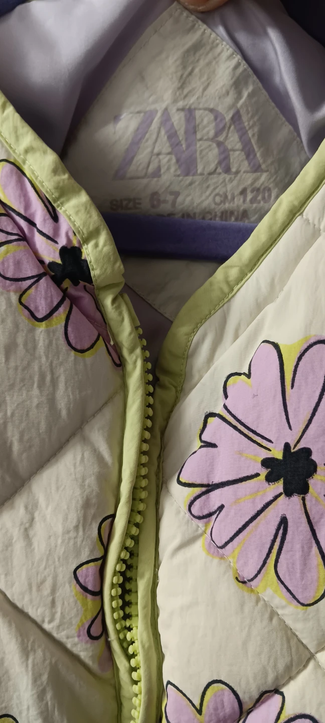 Zara Quilted Jacket with Floral Print - Size 6-7 Years - photo 2