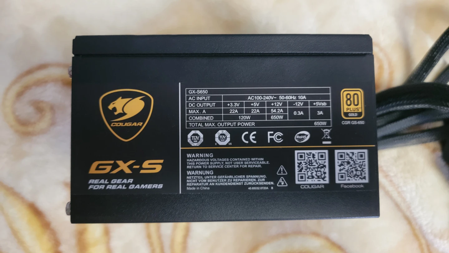 Cougar GX-S650 650W Power Supply