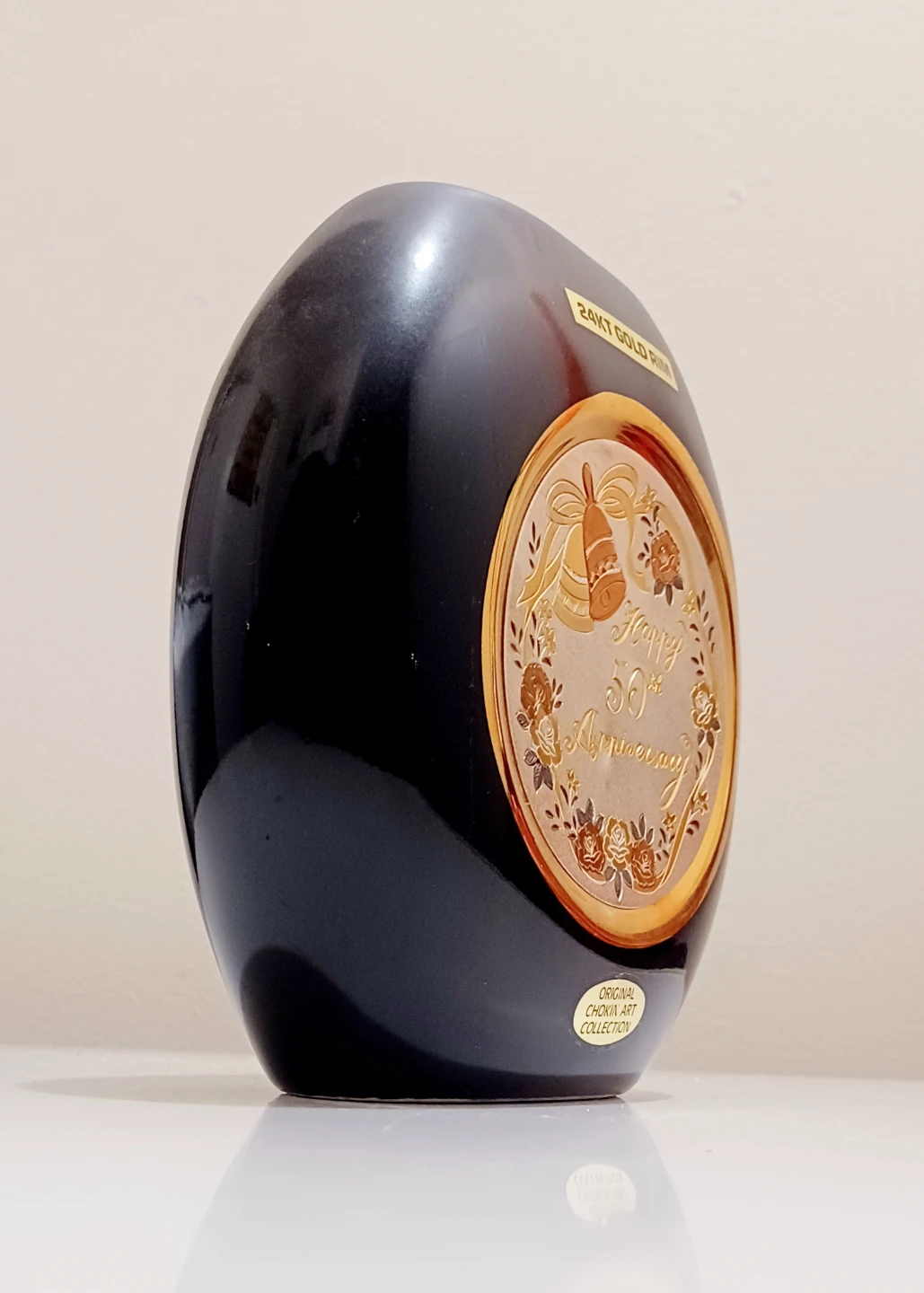 Chokin Art 24 Kt Gold Vase - photo 3