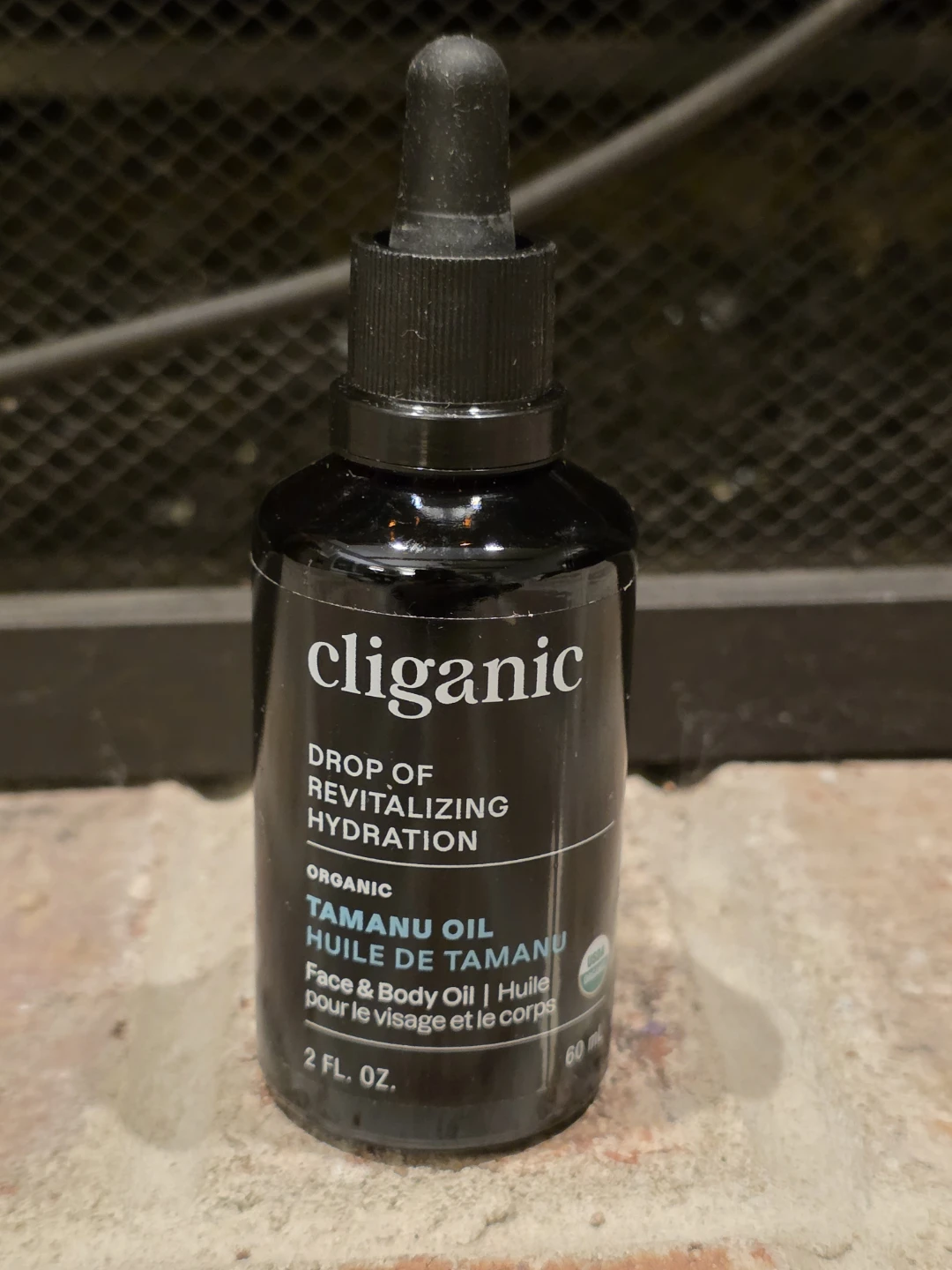 Cliganic Organic Tamanu Oil Face & Body Oil - 2 FL. OZ.
