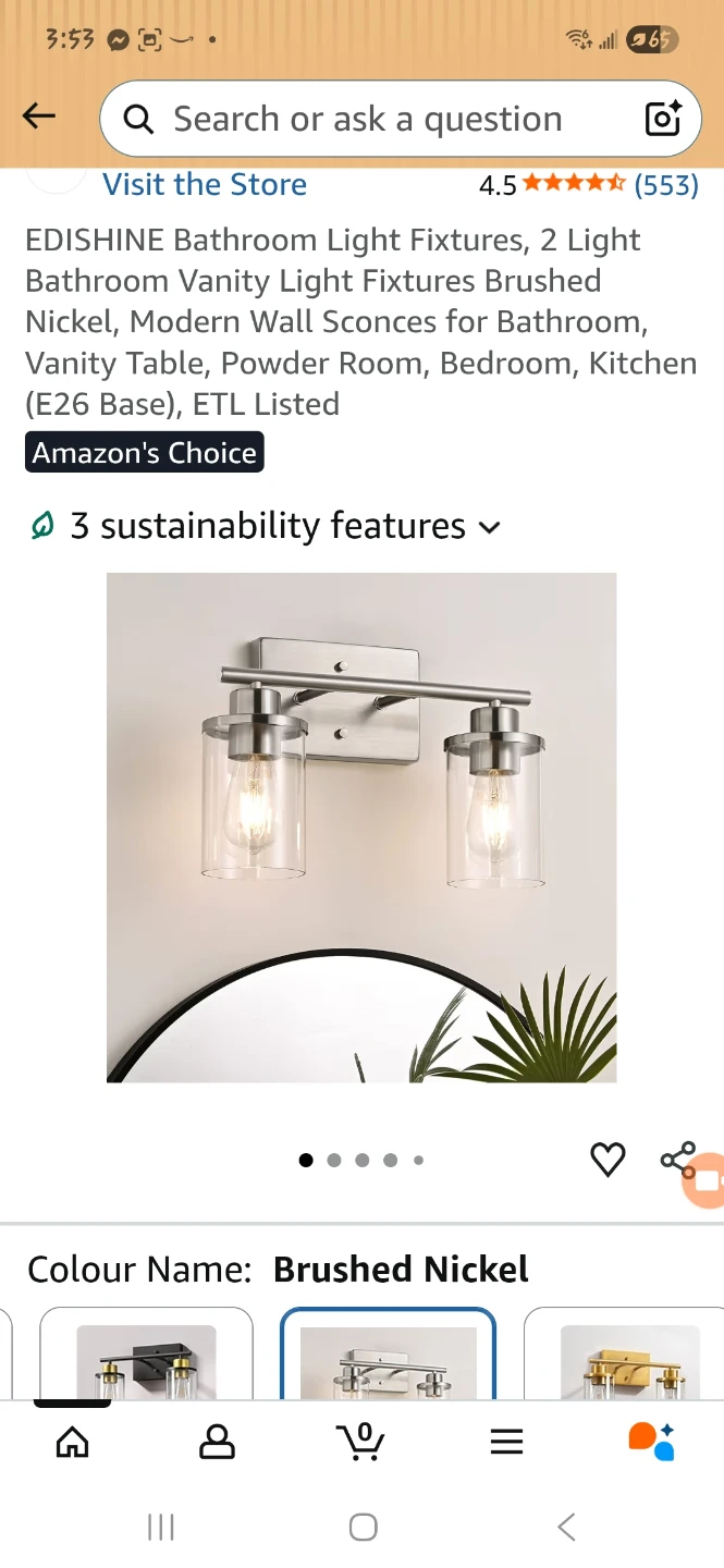 2-Light Bathroom Light Fixture - NEW