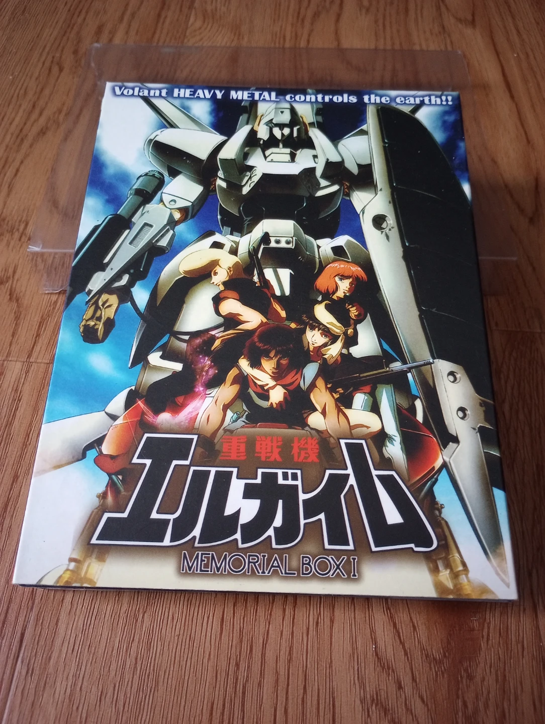 Heavy Metal L Gaim Memorial Box 1 DVD Set