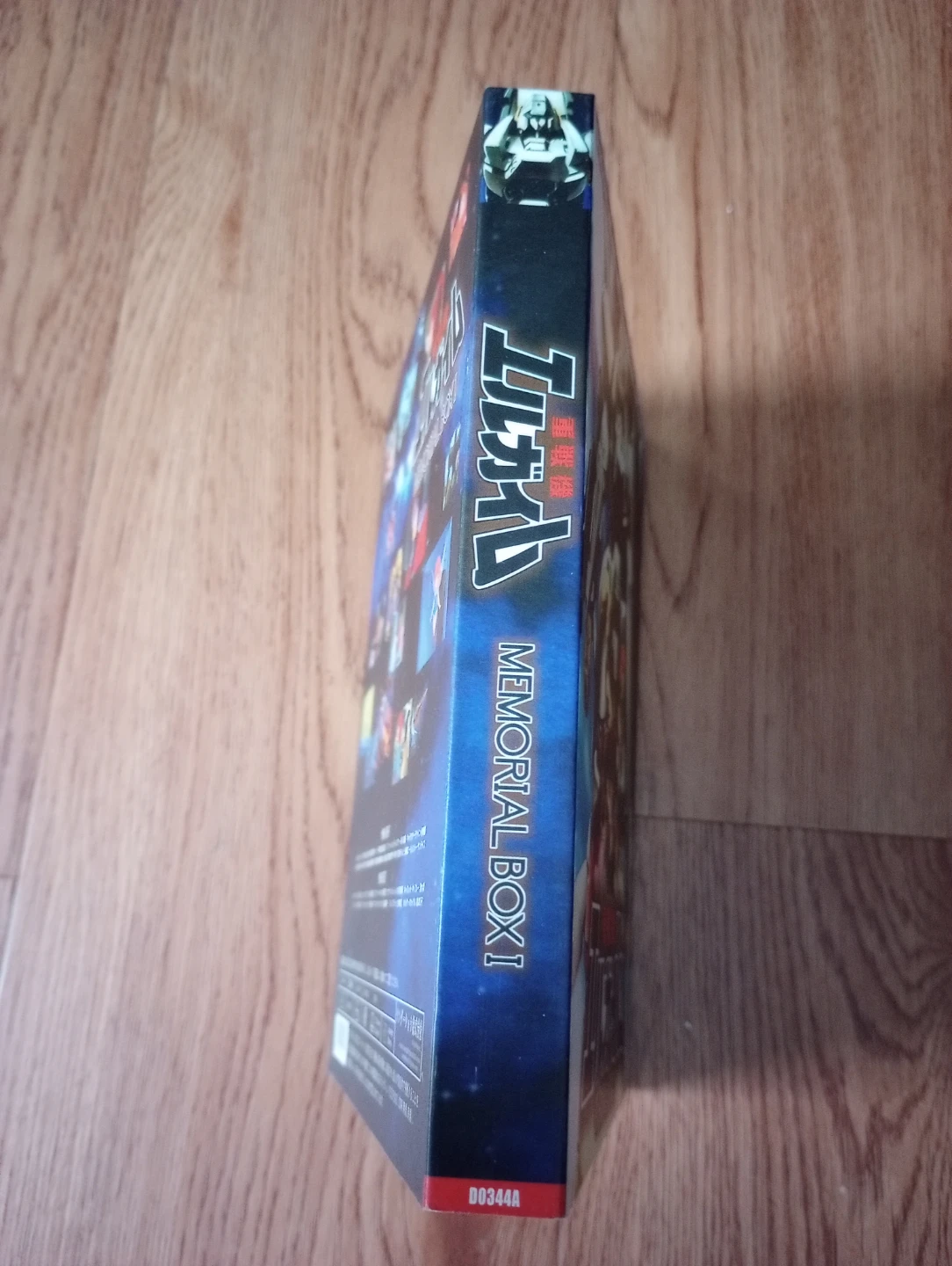 Heavy Metal L Gaim Memorial Box 1 DVD Set - photo 2