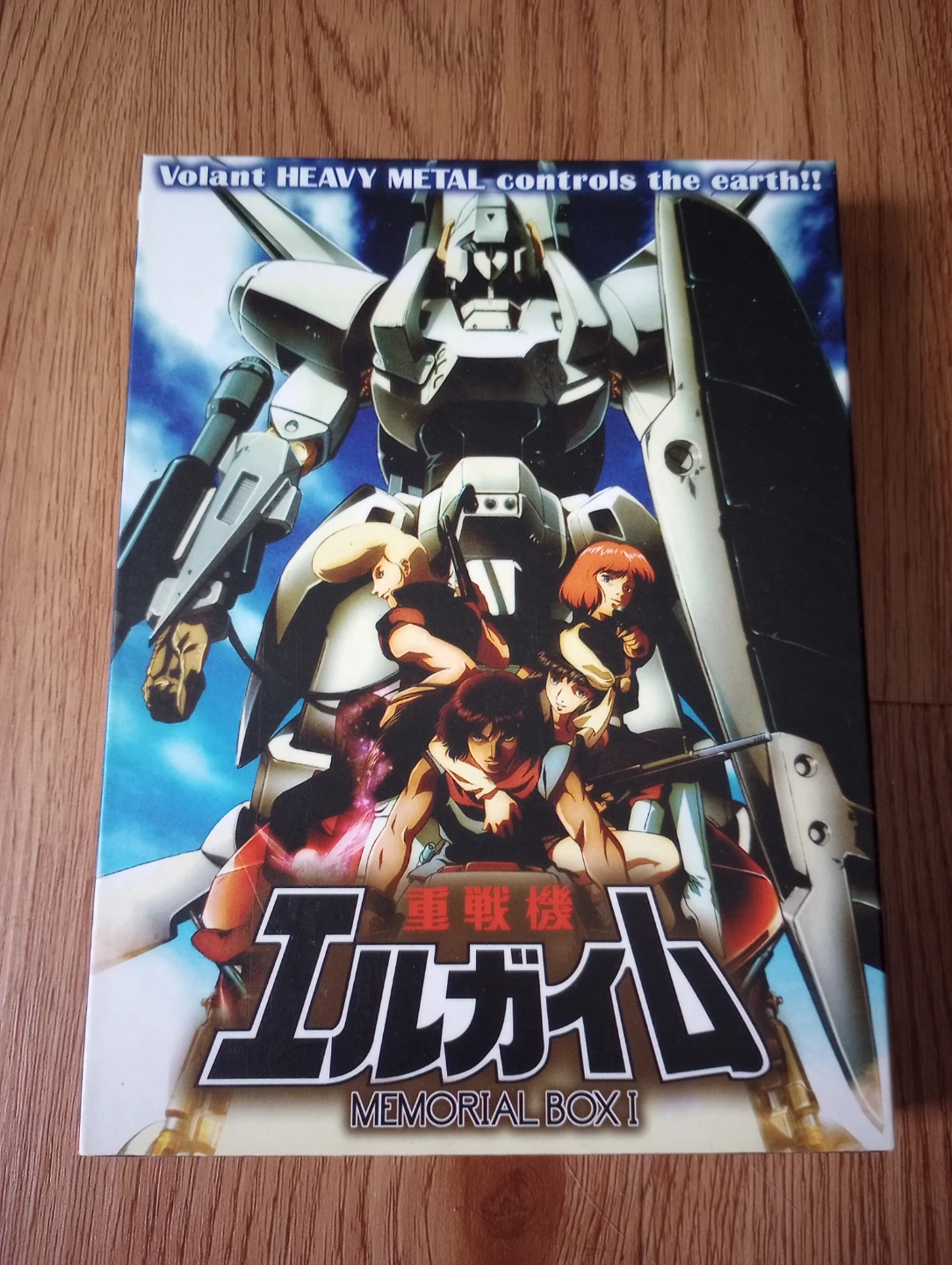Heavy Metal L Gaim Memorial Box 1 DVD Set - photo 3