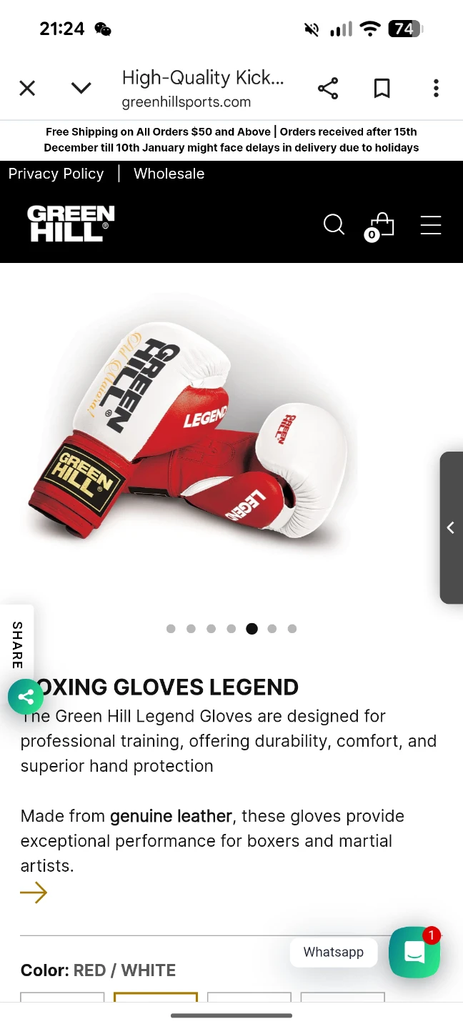 🥊Brand new green hill 14oz boxing gloves - photo 4