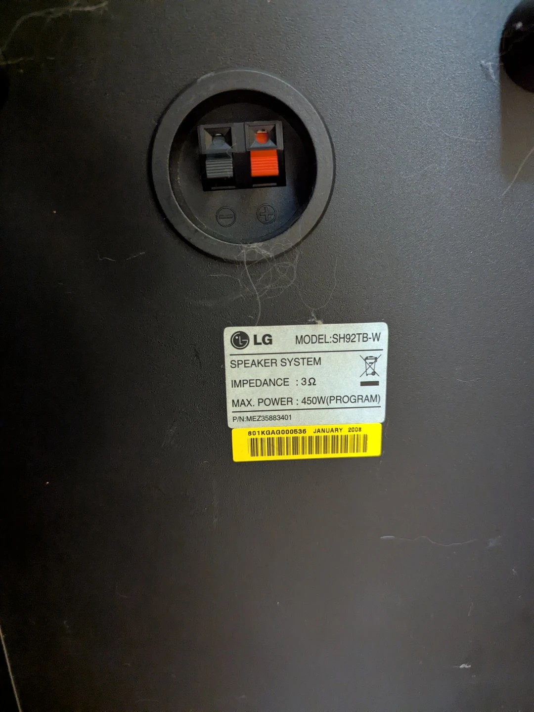LG Subwoofer - Black - photo 2