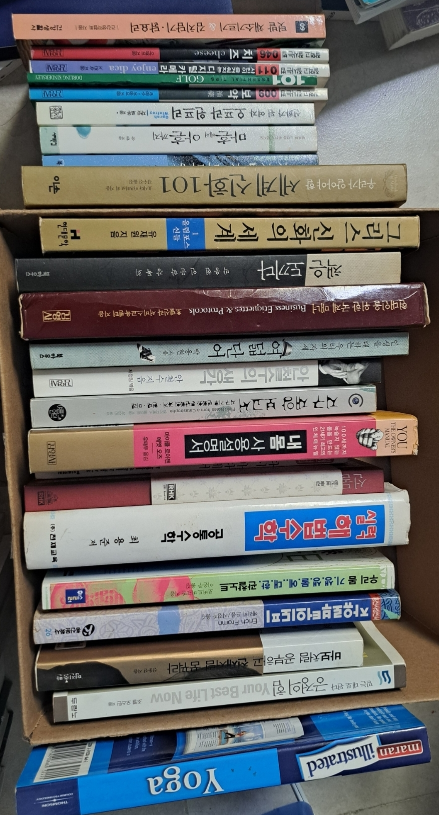 한국 도서