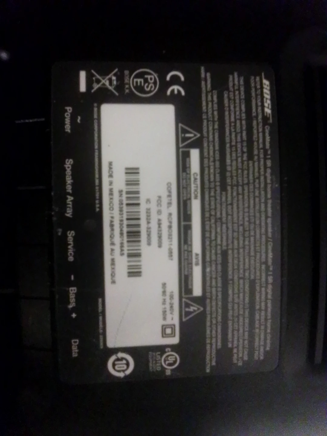 Bose Bass Module 500 Subwoofer - Black - photo 3