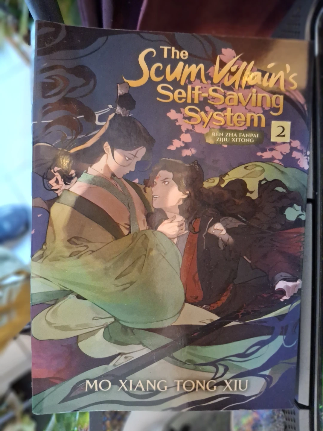 Mo Xiang Tong Xiu Books - - photo 3