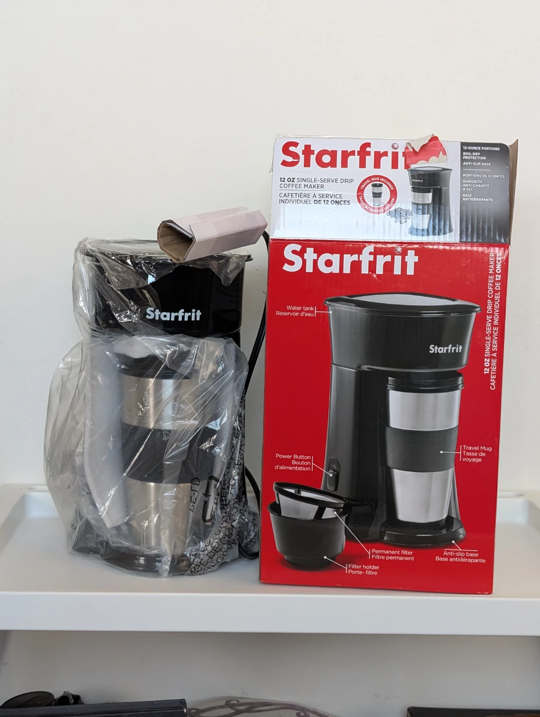 Starfrit 12oz Single Serve Drip Coffee Maker - New 🥕