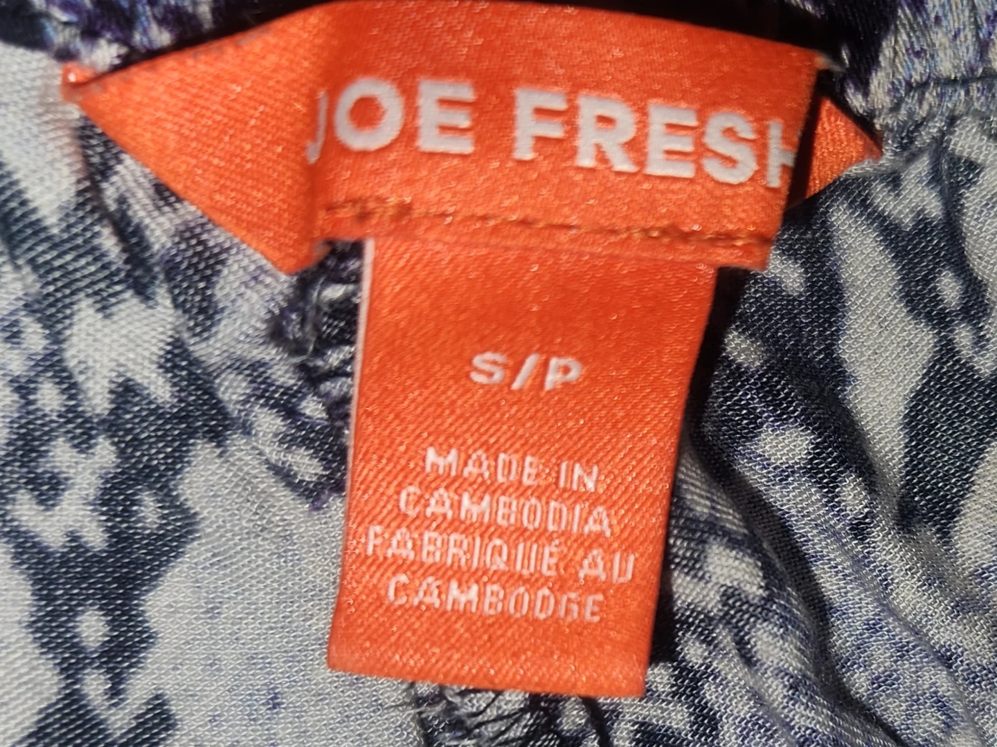 Joe Fresh S/P Snake Print Lined Underwear - photo 2
