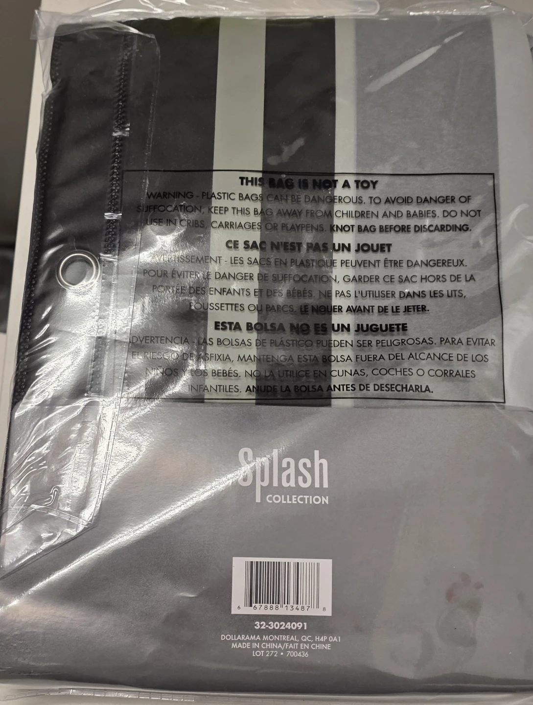 Splash Collection Shower Curtain 70" x 72" - photo 2
