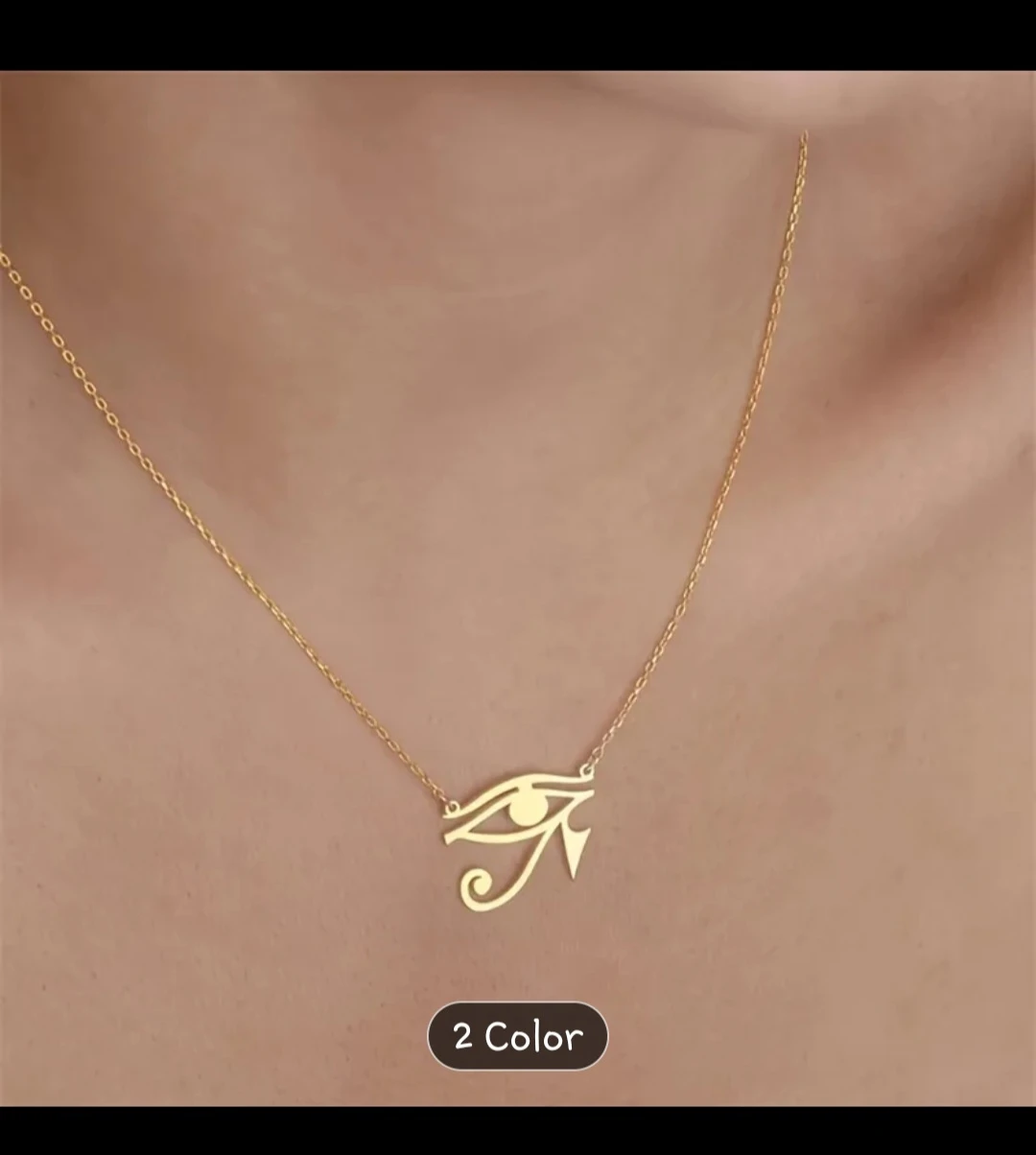 Eye of Horus Gold Necklace✨️📿👁