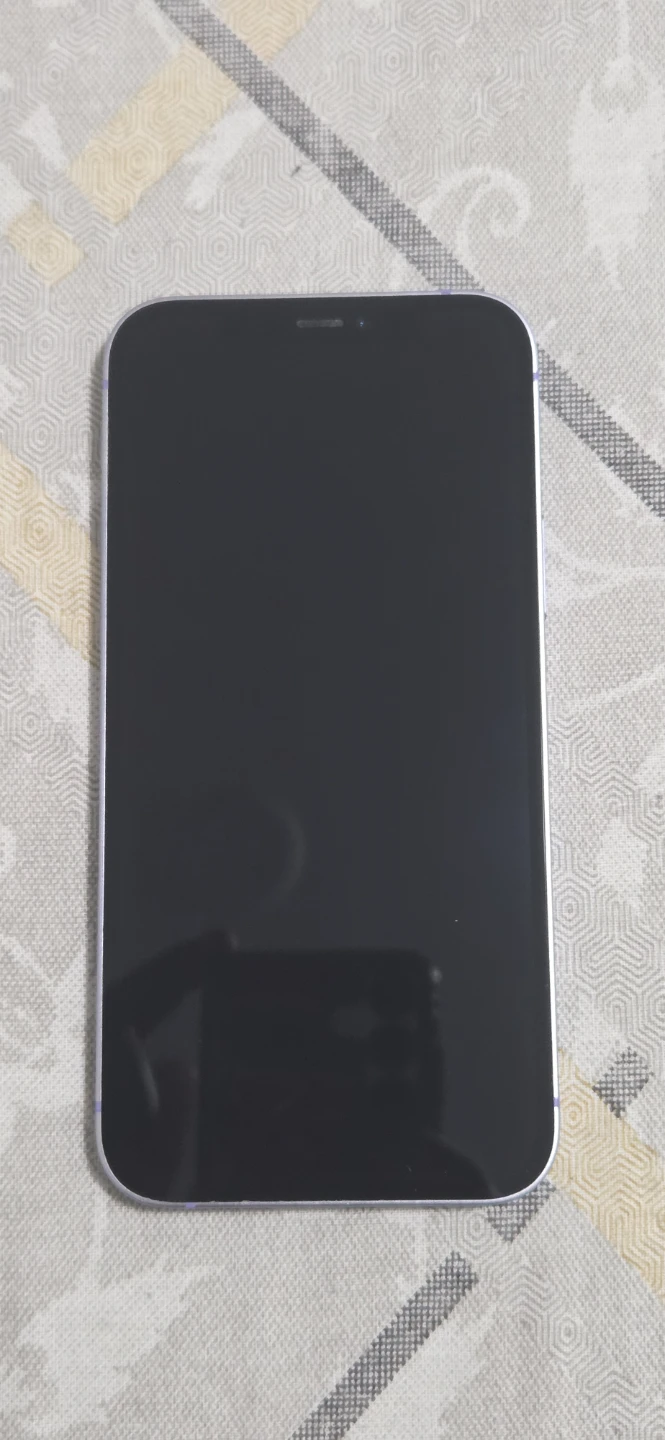 Purple Apple iPhone 12 - Cracked Back - price negotiable