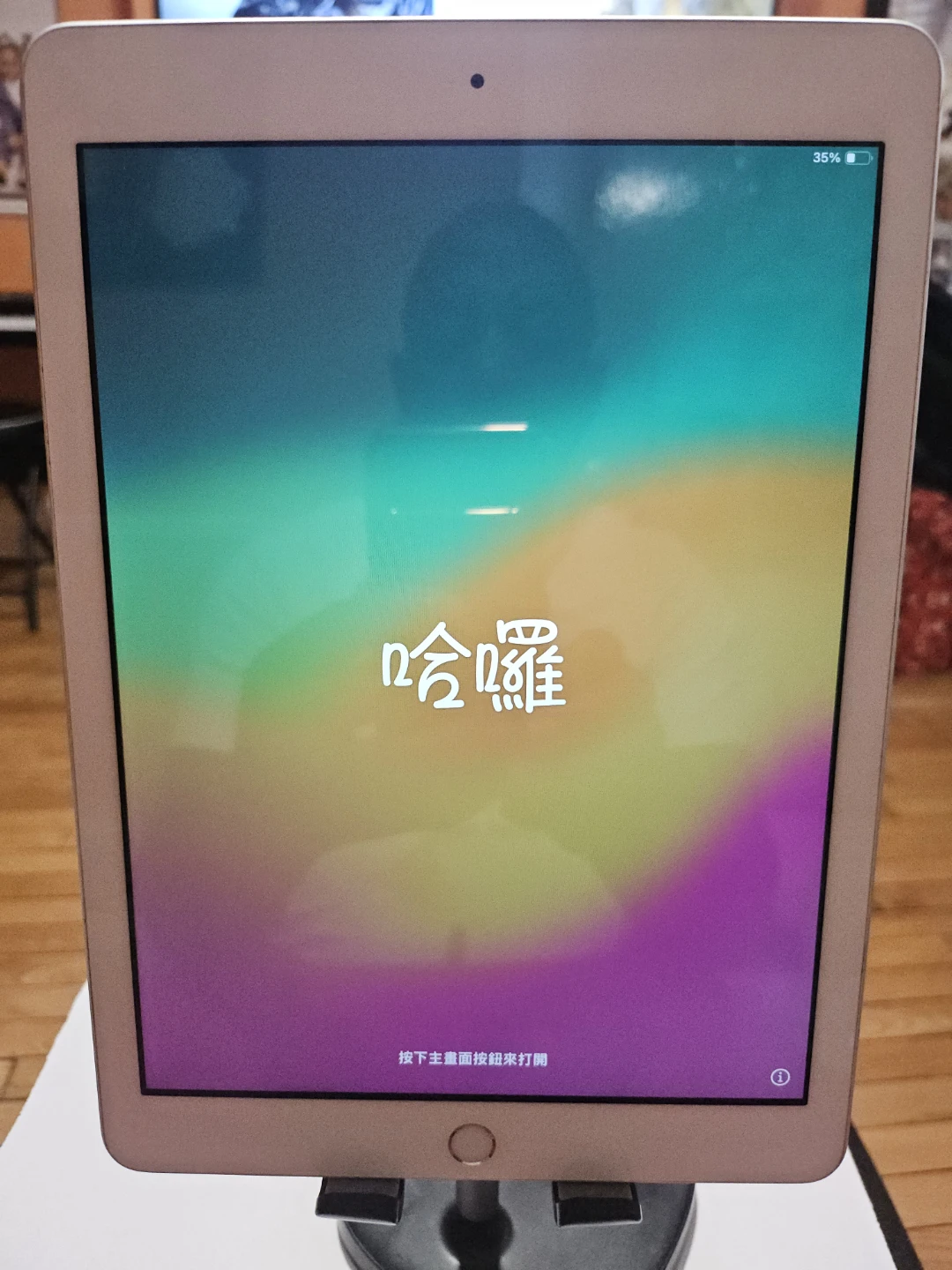 Apple iPad 6th Gen 128 GB - photo 3